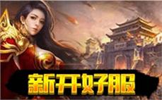 人比较多的冒险岛sf：高人气SF属性打造效率