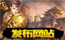 冒险岛公益服发布网：公益服属性宝石免费获取