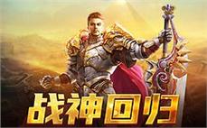 1.85合击-2025年度最新中变冒险岛SF发布站!