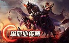 冒险岛服务器端-2025年度最新开冒险岛私发服发布网!