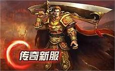 冒险岛公益服发布网：公益服属性宝石镶嵌全解析