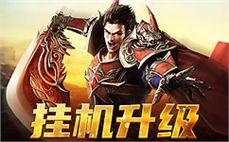 新开冒险岛sf私服破碎神镯强化指南｜持久修复与属性激活全解析