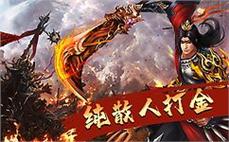热血冒险岛sf新开网站-2025年度最新开冒险岛sfSF发布站!